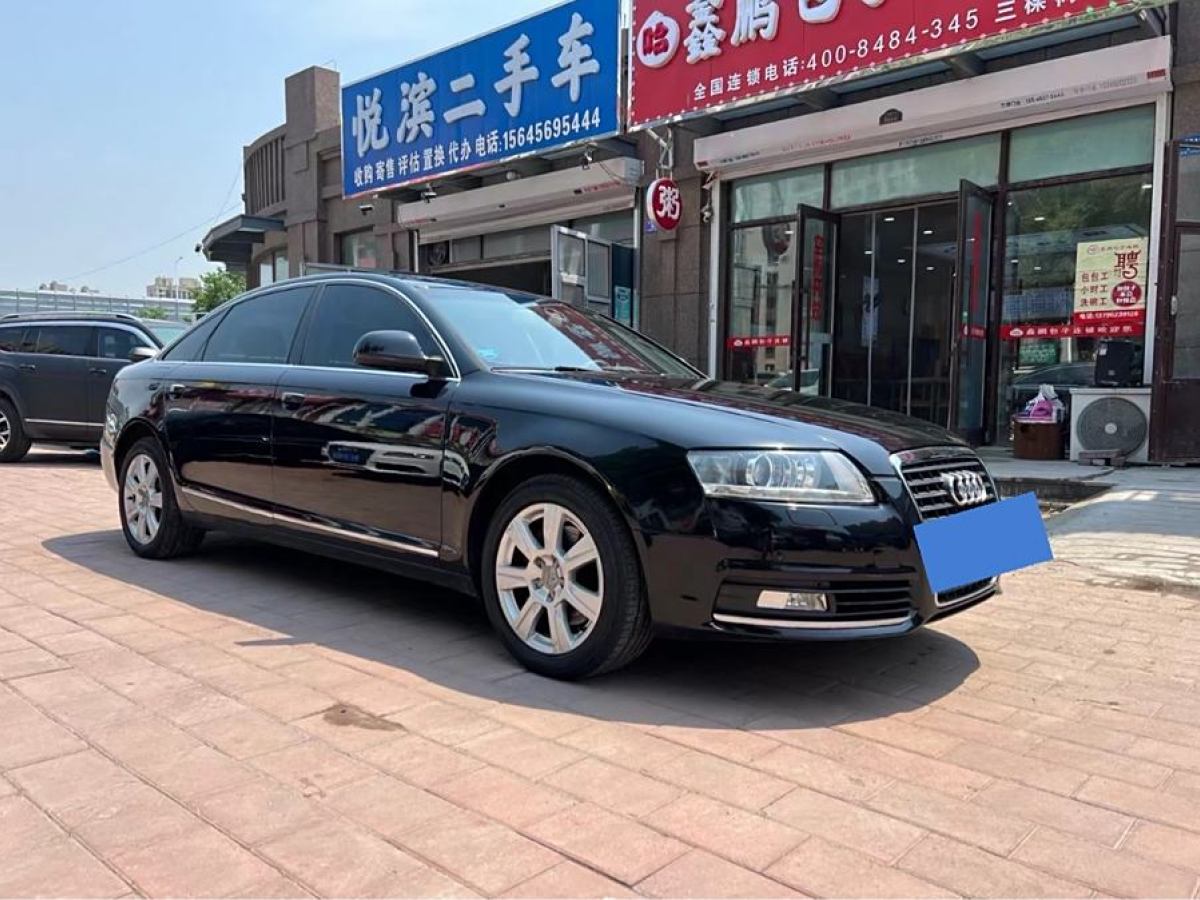 2009年6月奧迪 奧迪A6L  2009款 2.8 FSI quattro 豪華型