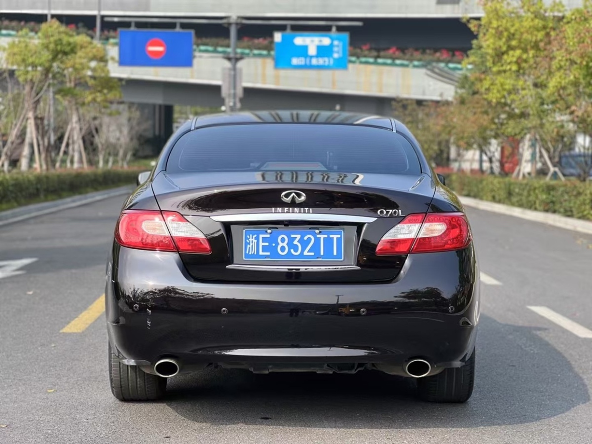 英菲尼迪 Q70  2013款 Q70L 2.5L 雅致版圖片