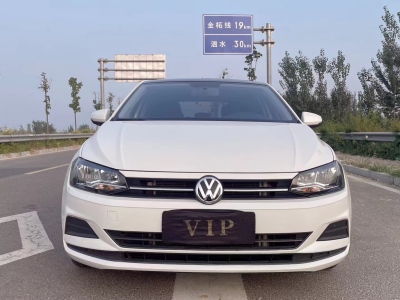 2020年06月 大众 Polo Plus 1.5L 自动全景乐享版图片