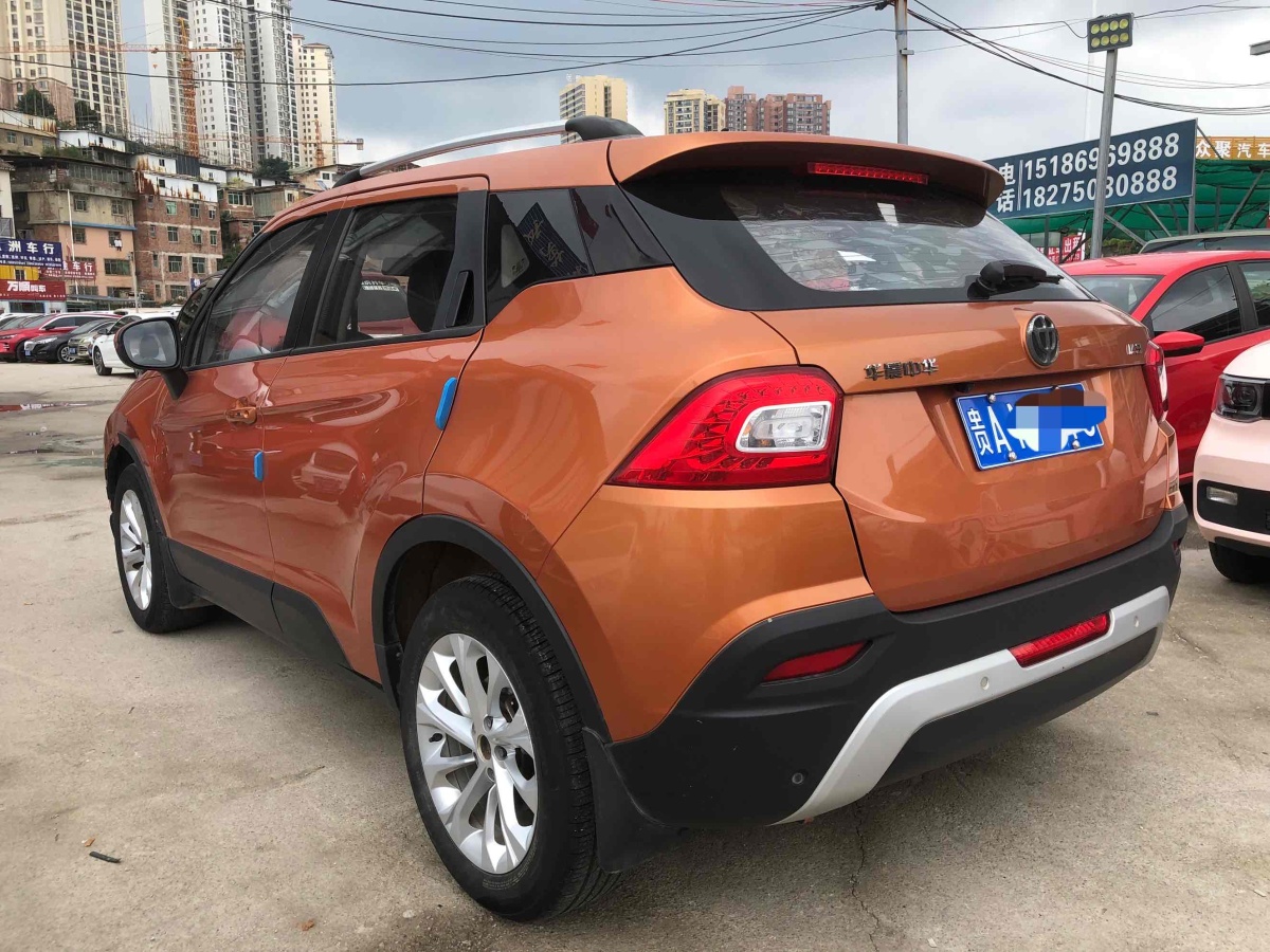 中華 V3  2019款  1.5L 手動(dòng)智能型圖片