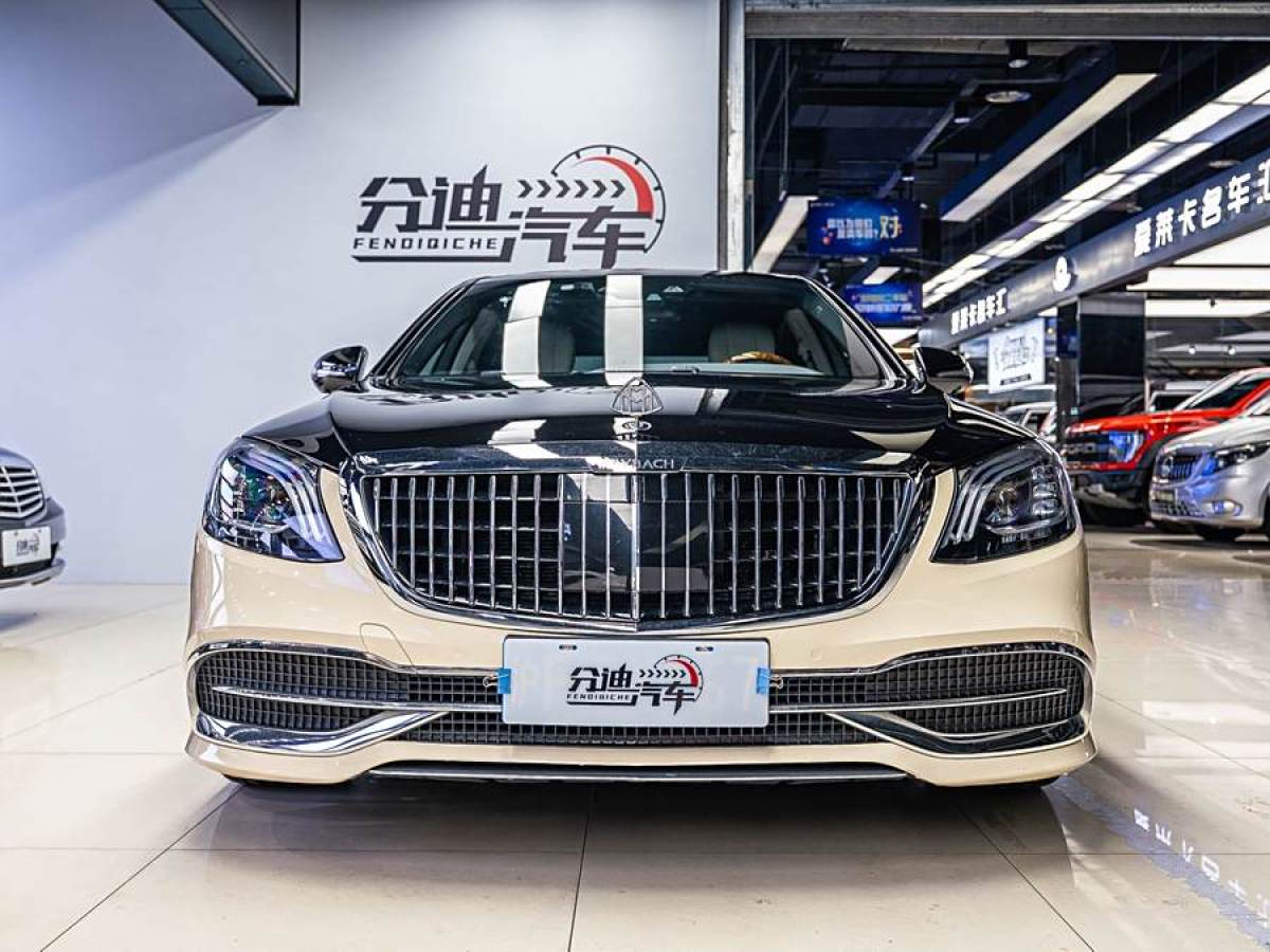 2015年8月奔馳 邁巴赫S級(jí)  2015款 S 400 4MATIC