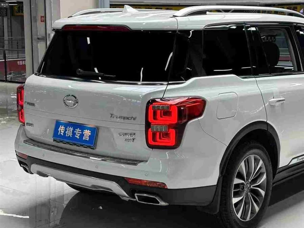 廣汽傳祺 GS8  2017款 320T 四驅(qū)豪華智聯(lián)版圖片