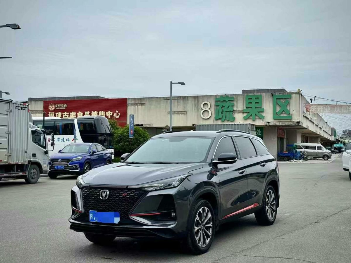 長安 CS75  2021款 榮耀百萬版 280T DCT尊貴型圖片