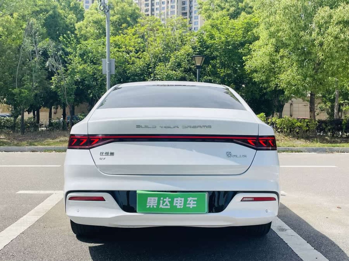 比亞迪 秦PLUS  2023款 冠軍版 EV 510KM超越型圖片