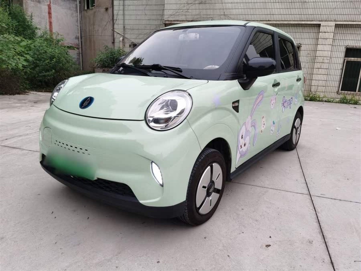 凌寶汽車 凌寶BOX  2023款 蔡文姬-智享版圖片