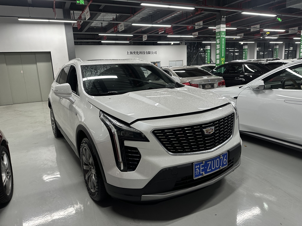 凱迪拉克 XT4  2021款 28T 兩驅(qū)領(lǐng)先型圖片