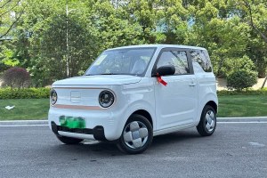 熊貓mini 吉利 200km 耐力熊