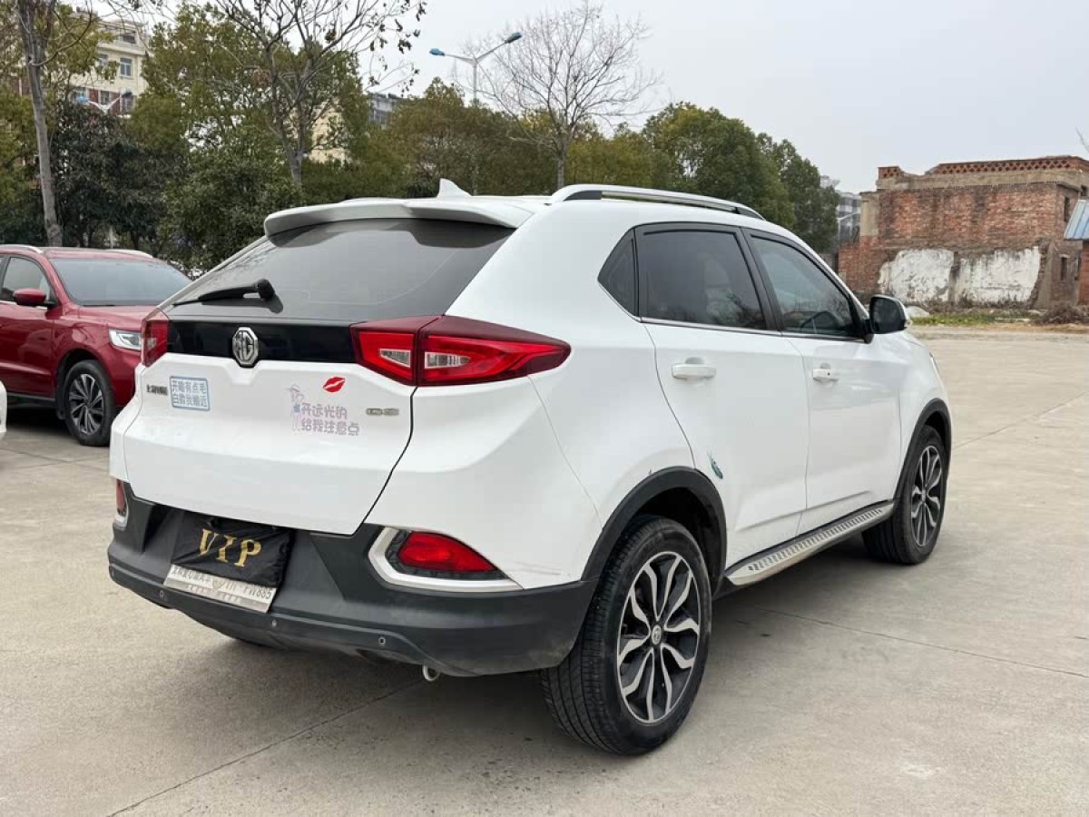 名爵 銳騰  2015款 1.5TGI TST豪華版圖片