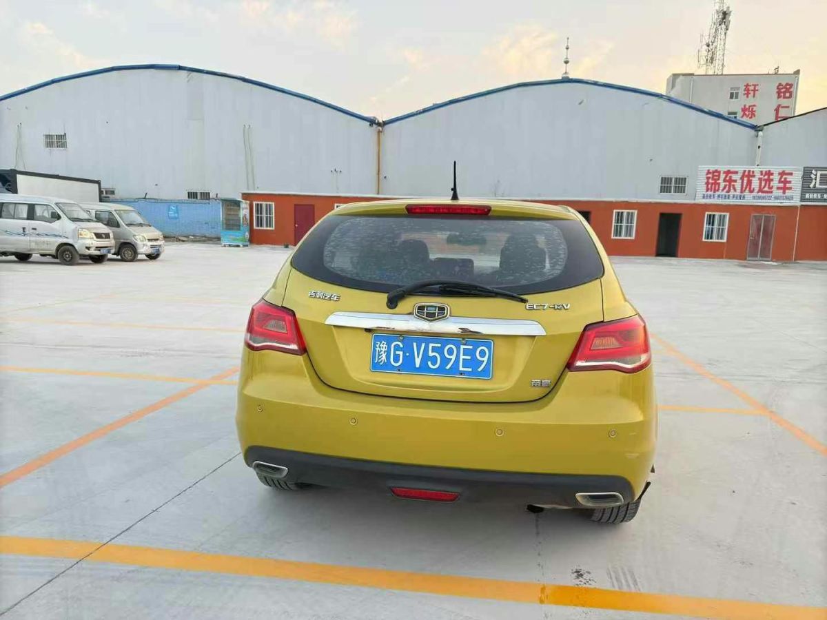 吉利 帝豪  2014款 1.3T CVT尊貴型圖片