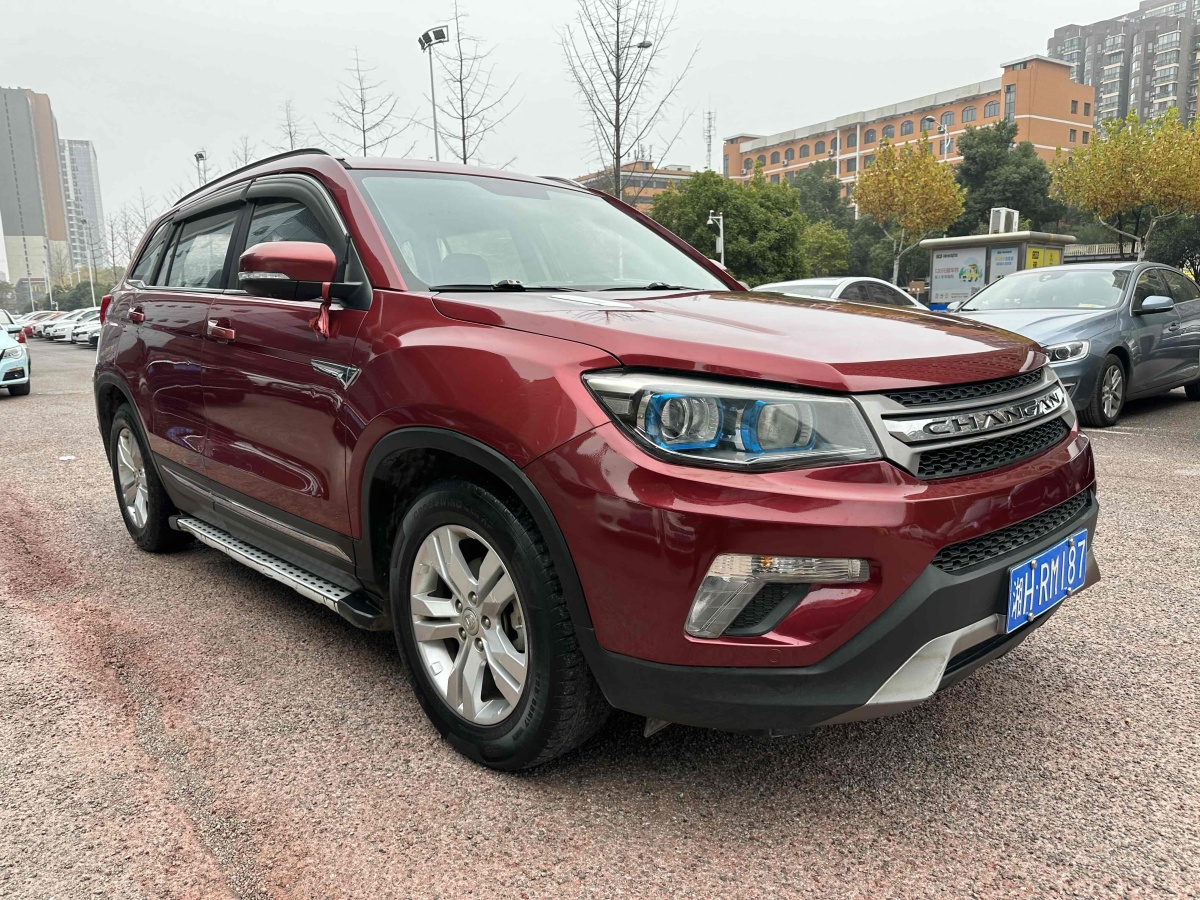 長(zhǎng)安 CS75  2016款 1.8T 自動(dòng)精英型 國(guó)V圖片