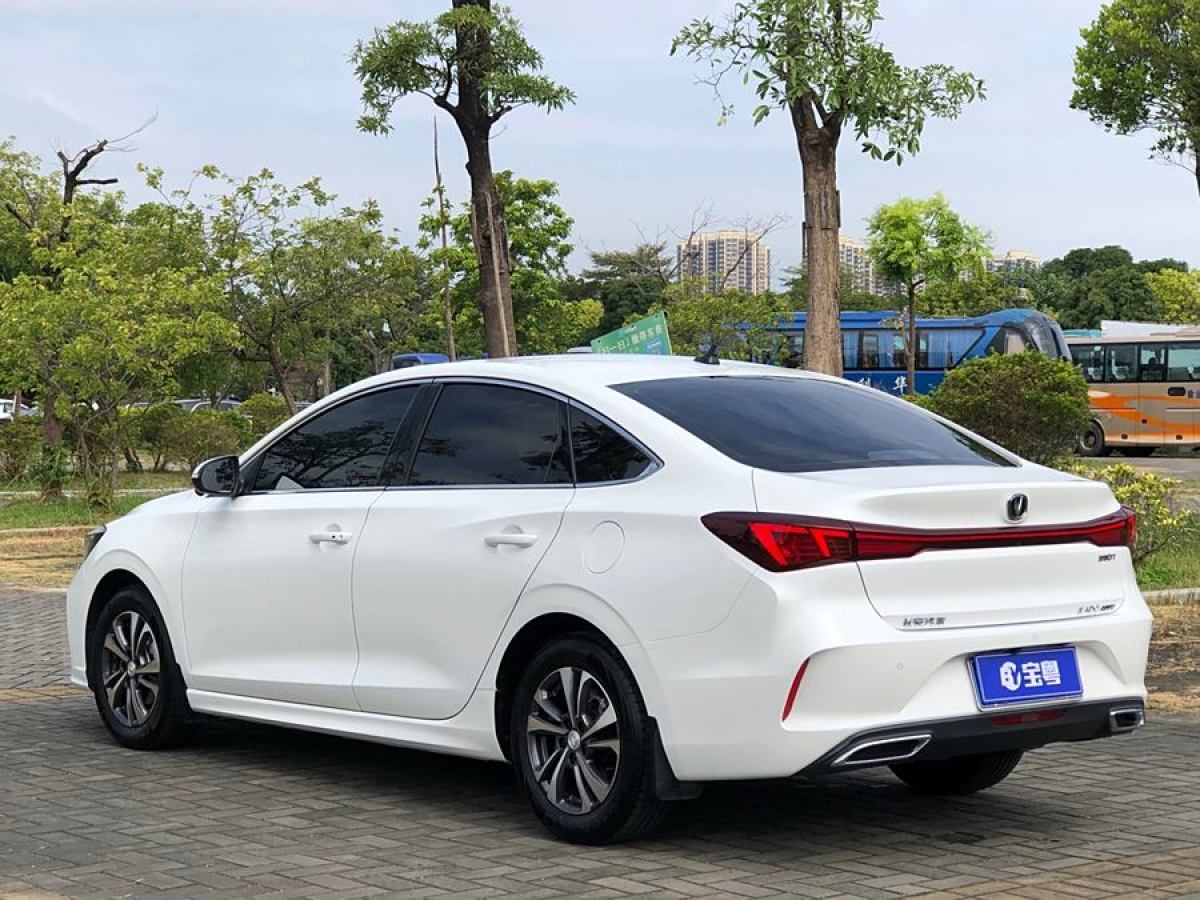 長(zhǎng)安 逸動(dòng)  2023款 暢享版 PLUS 藍(lán)鯨NE 1.4T GDI DCT尊貴版圖片