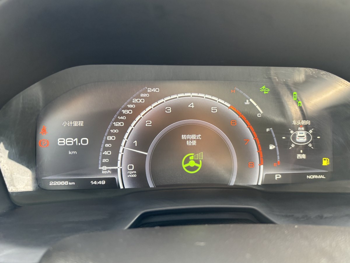 WEY VV7  2019款  升級(jí)款 2.0T 超豪型 國(guó)VI圖片
