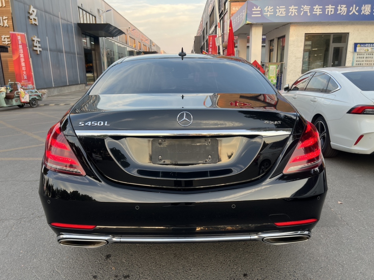 奔馳 奔馳S級(jí)  2019款 S 350 L 尊貴型圖片