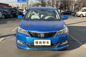 悦翔V7 长安 1.6L 手动乐尚型 国IV