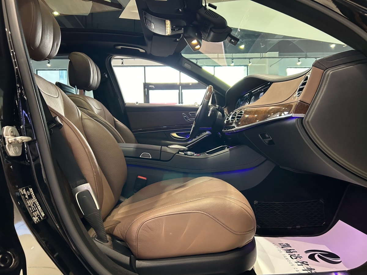 奔驰 奔驰S级  2015款 S 400 L 4MATIC图片