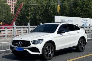 奔驰GLC 奔驰 改款 GLC 260 4MATIC 轿跑SUV