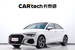 奧迪A3 奧迪 A3L Limousine 35 TFSI 豪華運(yùn)動(dòng)型