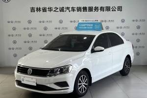 捷達 大眾 1.5L 手動時尚型