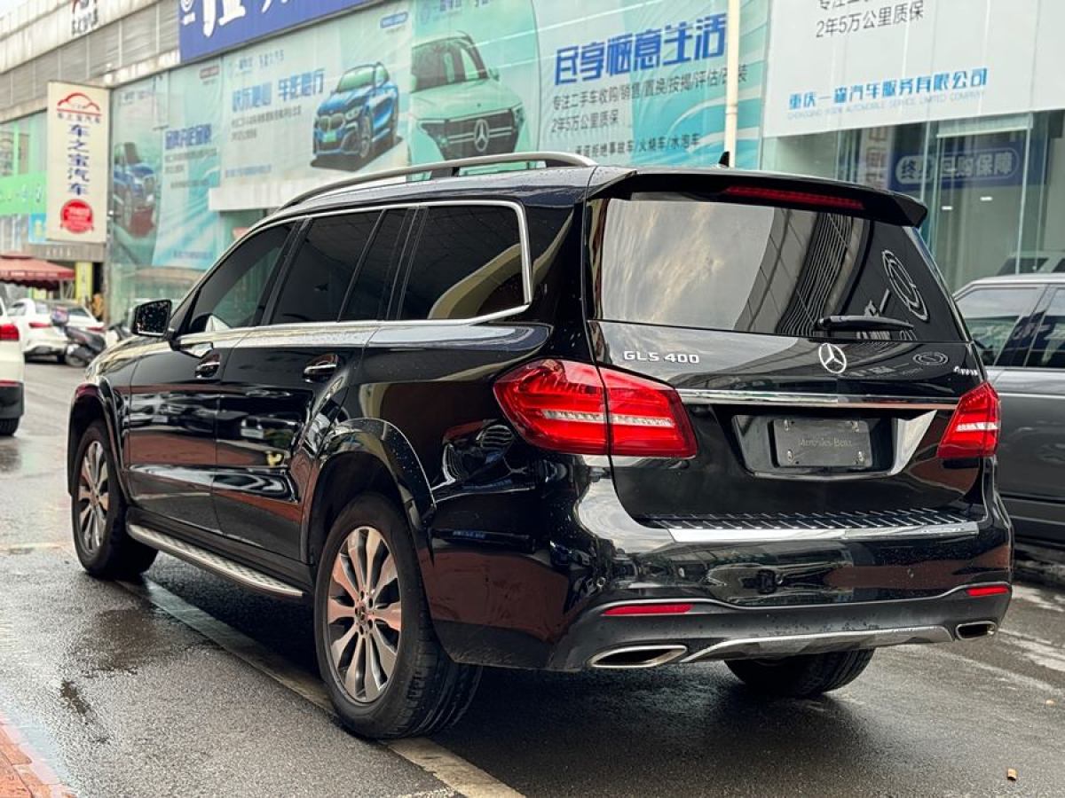 奔馳 奔馳GLS  2018款 改款 GLS 400 4MATIC動(dòng)感型圖片