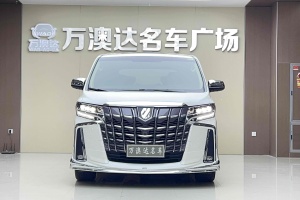 埃尔法 丰田 改款 3.5L 尊贵版