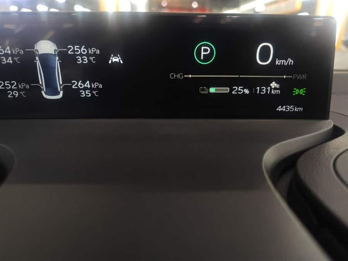 豐田 豐田bZ3  2024款 517km 精英PRO圖片