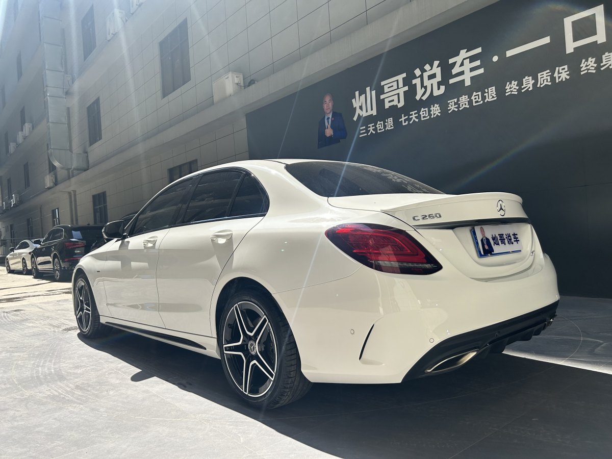 2021年4月奔馳 奔馳C級(jí)  2021款 C 260 L 運(yùn)動(dòng)星耀臻藏版