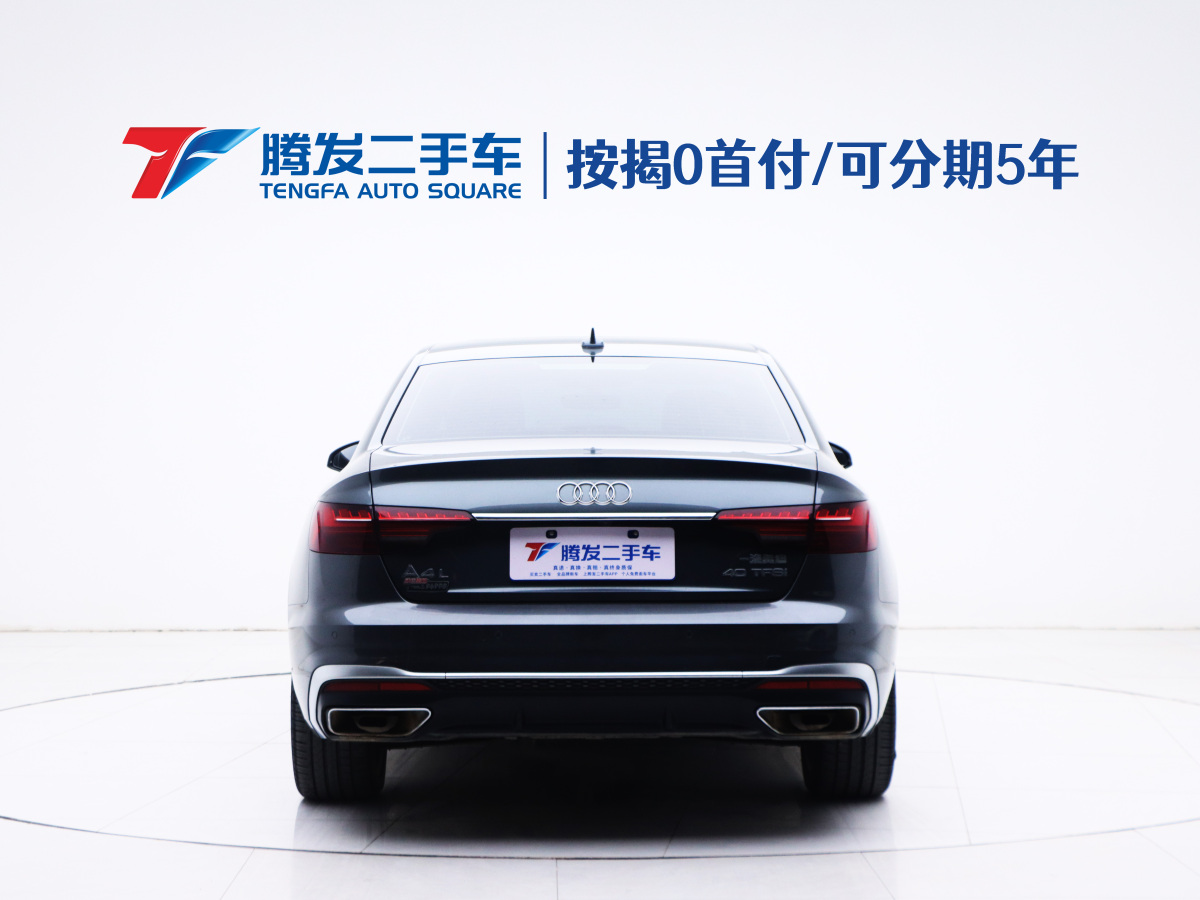 2022年7月奧迪 奧迪A4L  2022款 40 TFSI 時(shí)尚動(dòng)感型