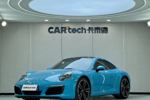 911 保时捷 Carrera 3.0T