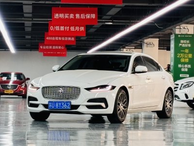 2020年7月 捷豹 XEL 2.0T 200PS S進(jìn)取優(yōu)雅版圖片