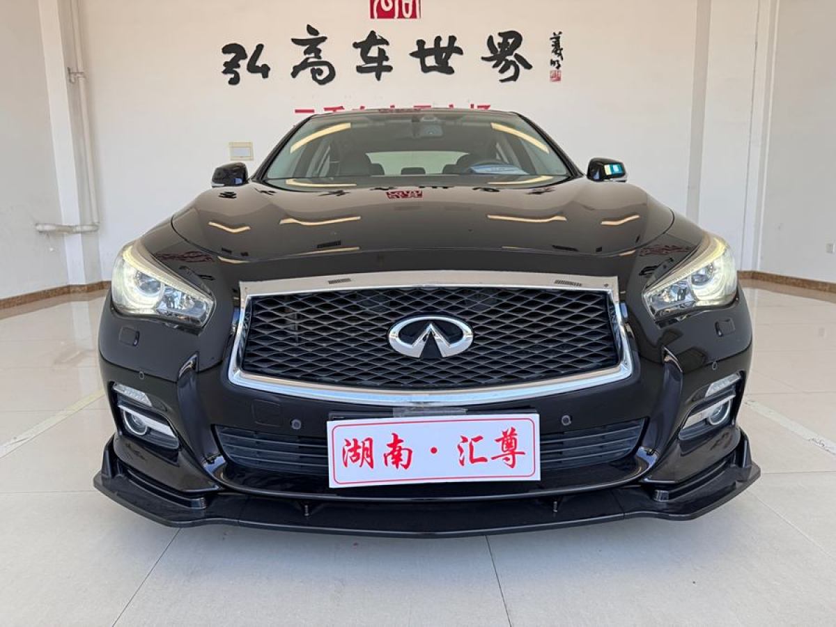 英菲尼迪 Q50  2014款 3.7L 舒適版圖片