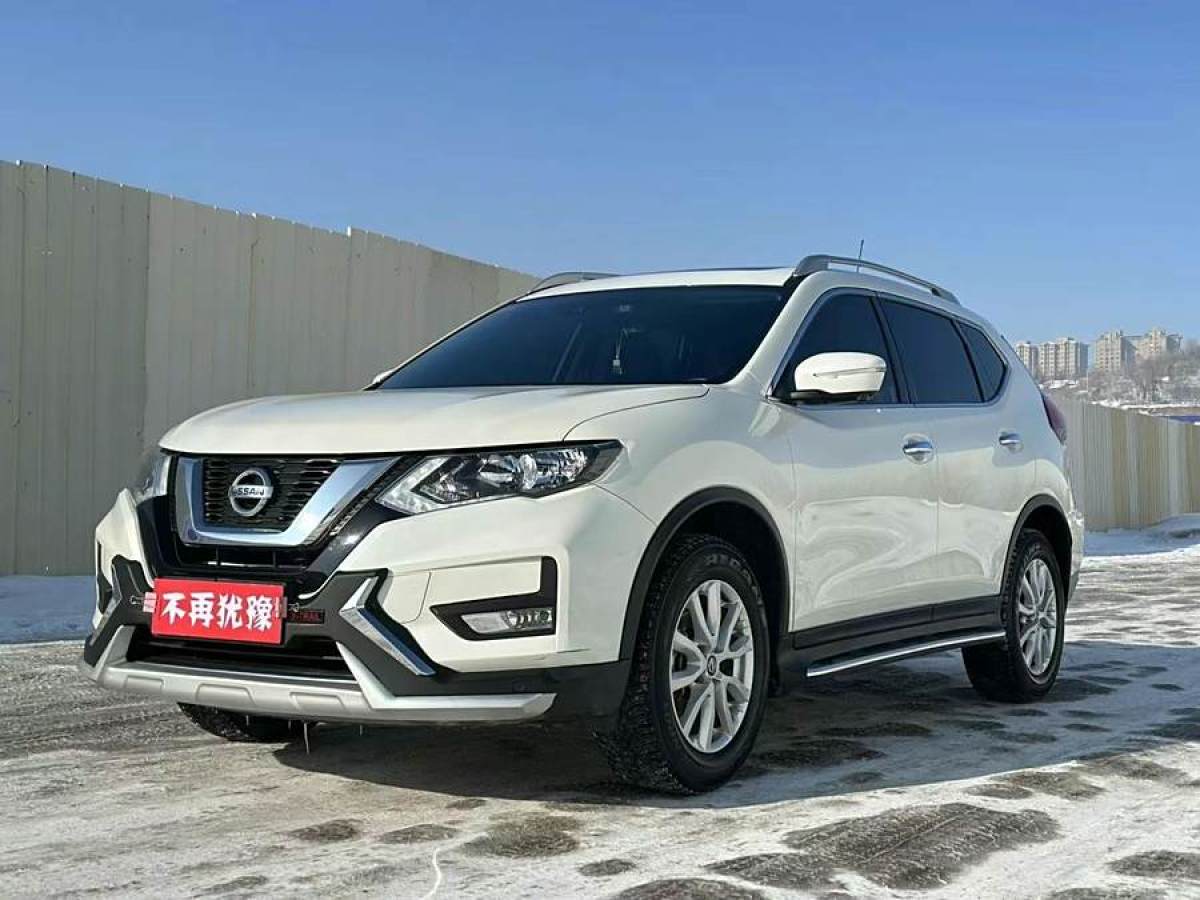 日產(chǎn) 奇駿  2022款 2.0L 兩驅(qū)智聯(lián)臻享版圖片