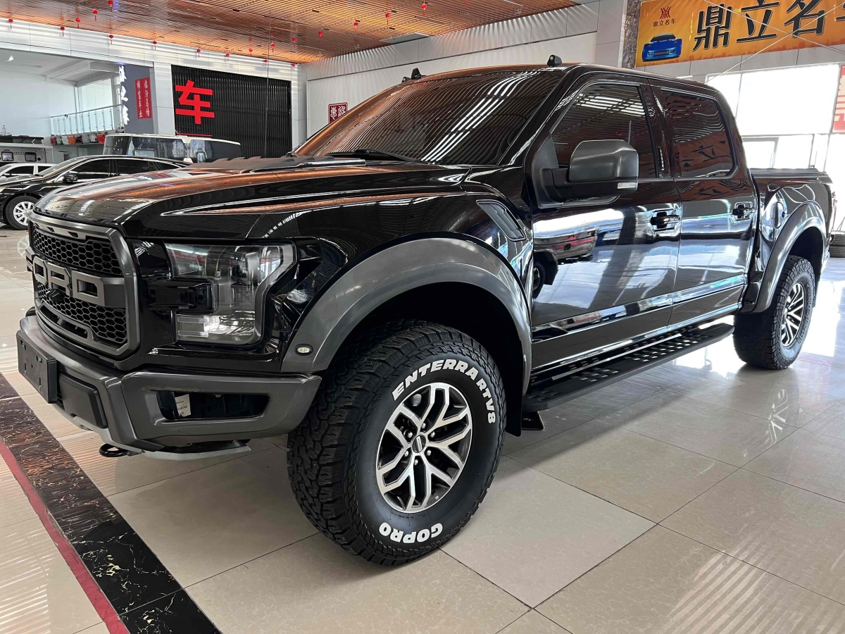 福特 F-150  2019款 3.5T 猛禽性能勁化版圖片