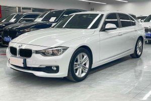 寶馬3系 寶馬 320Li 時(shí)尚型
