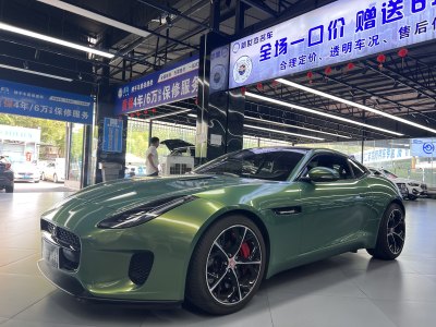 2018年10月 捷豹 F-TYPE 2.0T 硬顶版图片