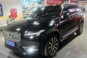 XC90 沃尔沃 B6 智雅豪华版 7座