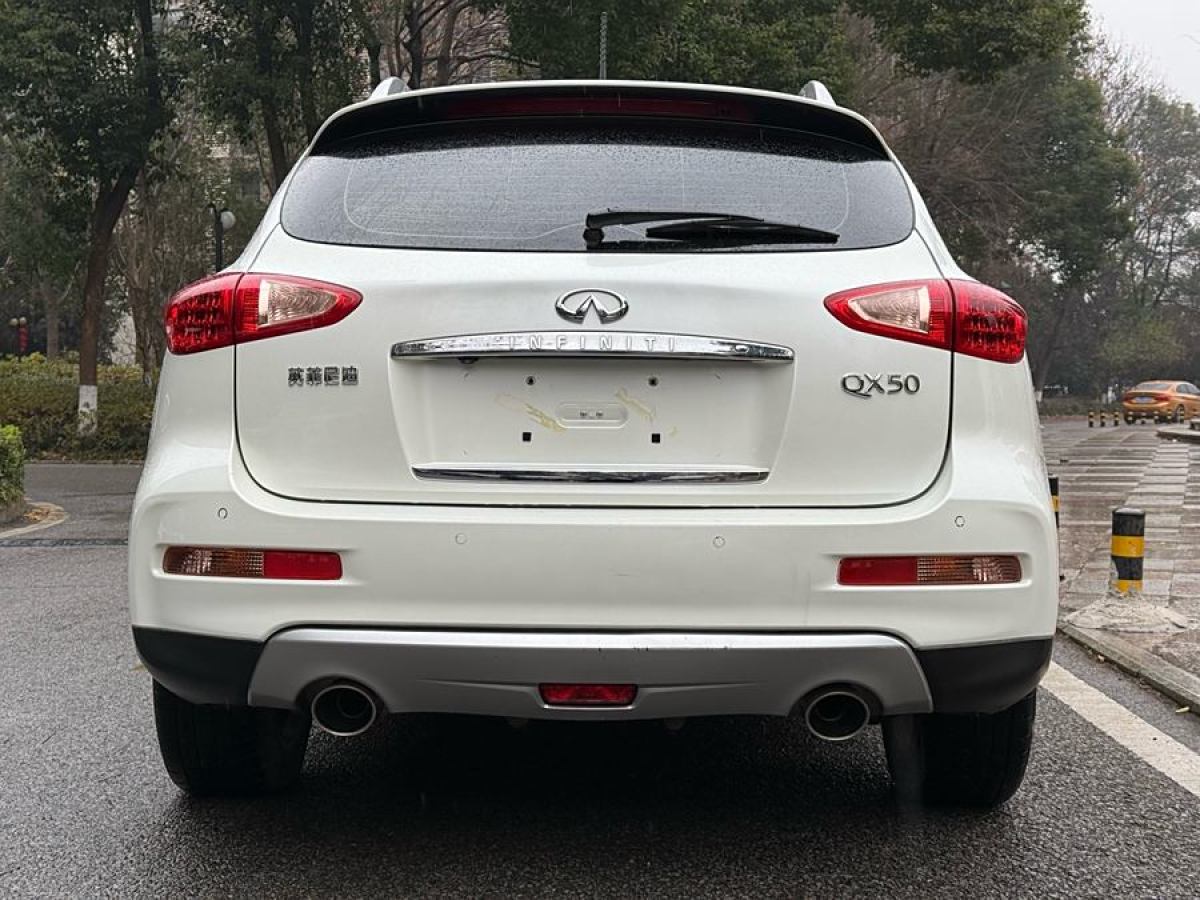 英菲尼迪 QX50  2015款 2.5L 悅享版圖片