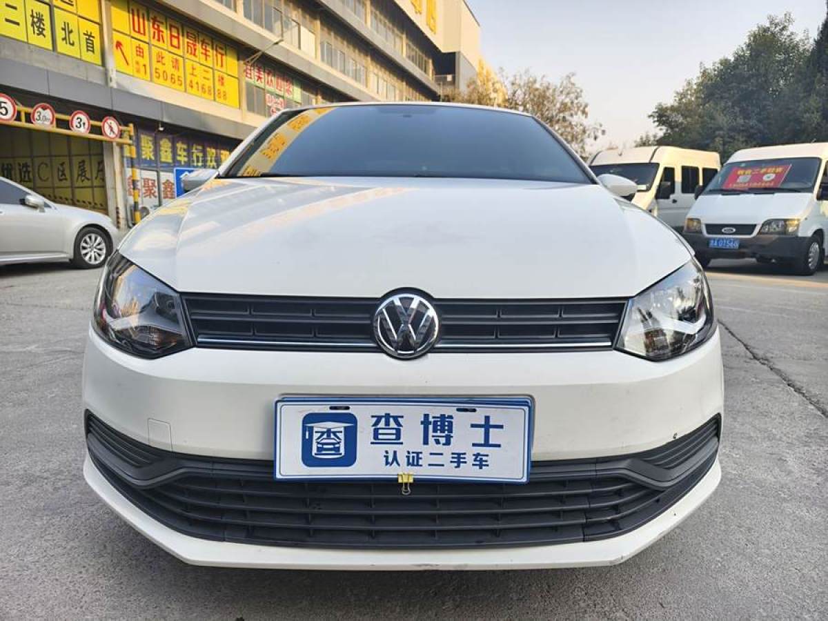 大眾 Polo  2018款 1.5L 自動(dòng)安駕型圖片