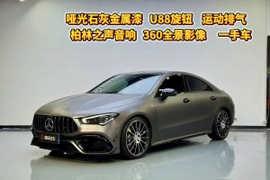 奔馳CLA級AMG 奔馳 改款 AMG CLA 35 4MATIC