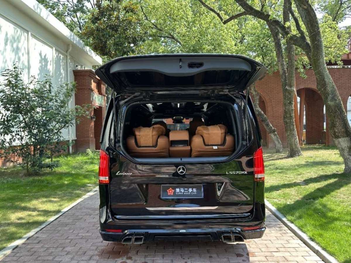 奔馳 V級(jí)  2021款 V 260 L 長(zhǎng)軸距尊貴版圖片