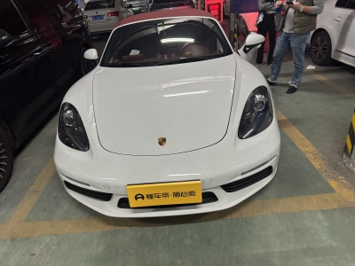 2020年3月 保时捷 718 Boxster 2.0T图片