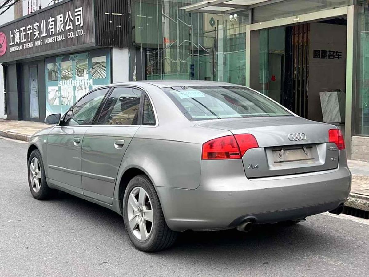 奧迪 奧迪A4  2007款 1.8T 自動(dòng)標(biāo)準(zhǔn)型圖片