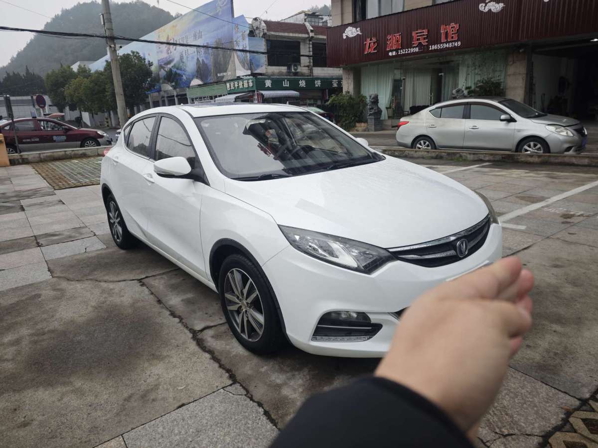 長(zhǎng)安 逸動(dòng)XT  2015款 1.6L 自動(dòng)俊酷型 國(guó)IV圖片