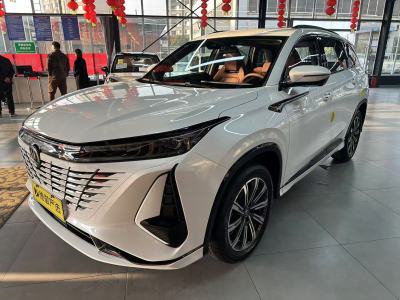 2023年5月 長(zhǎng)安 CS75 PLUS 第三代 1.5T 自動(dòng)領(lǐng)航型圖片