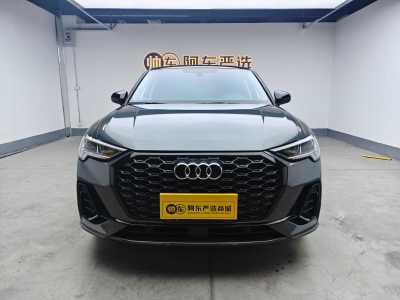 2022年12月 奧迪 奧迪Q3 40 TFSI 時尚動感型圖片