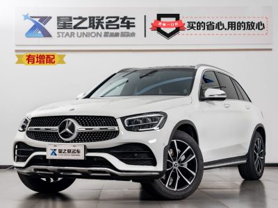 2022年1月 奔馳 奔馳GLC  改款 GLC 300 L 4MATIC 動感型圖片