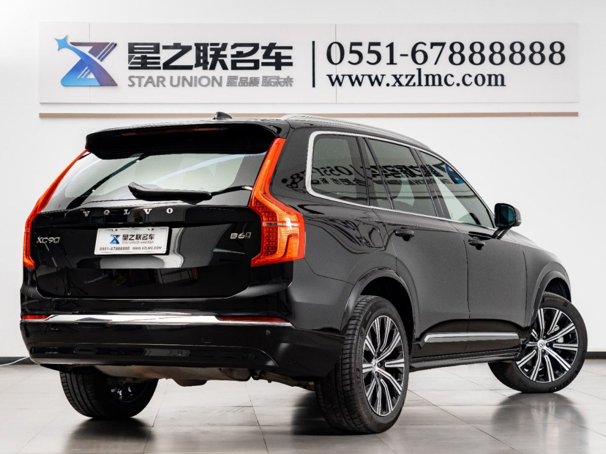 沃爾沃 XC90  2023款 B6 智逸豪華版 7座圖片