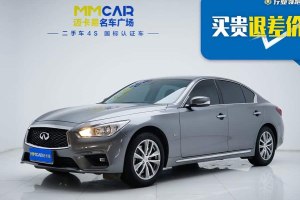 Q50L 英菲尼迪 2.0T 舒適版