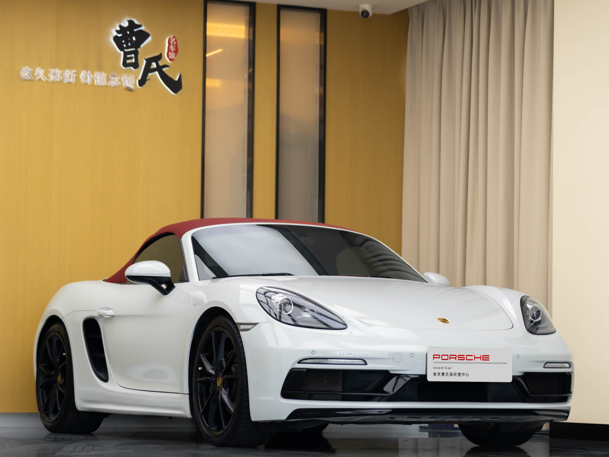 保時(shí)捷 718  2020款 Boxster 2.0T圖片