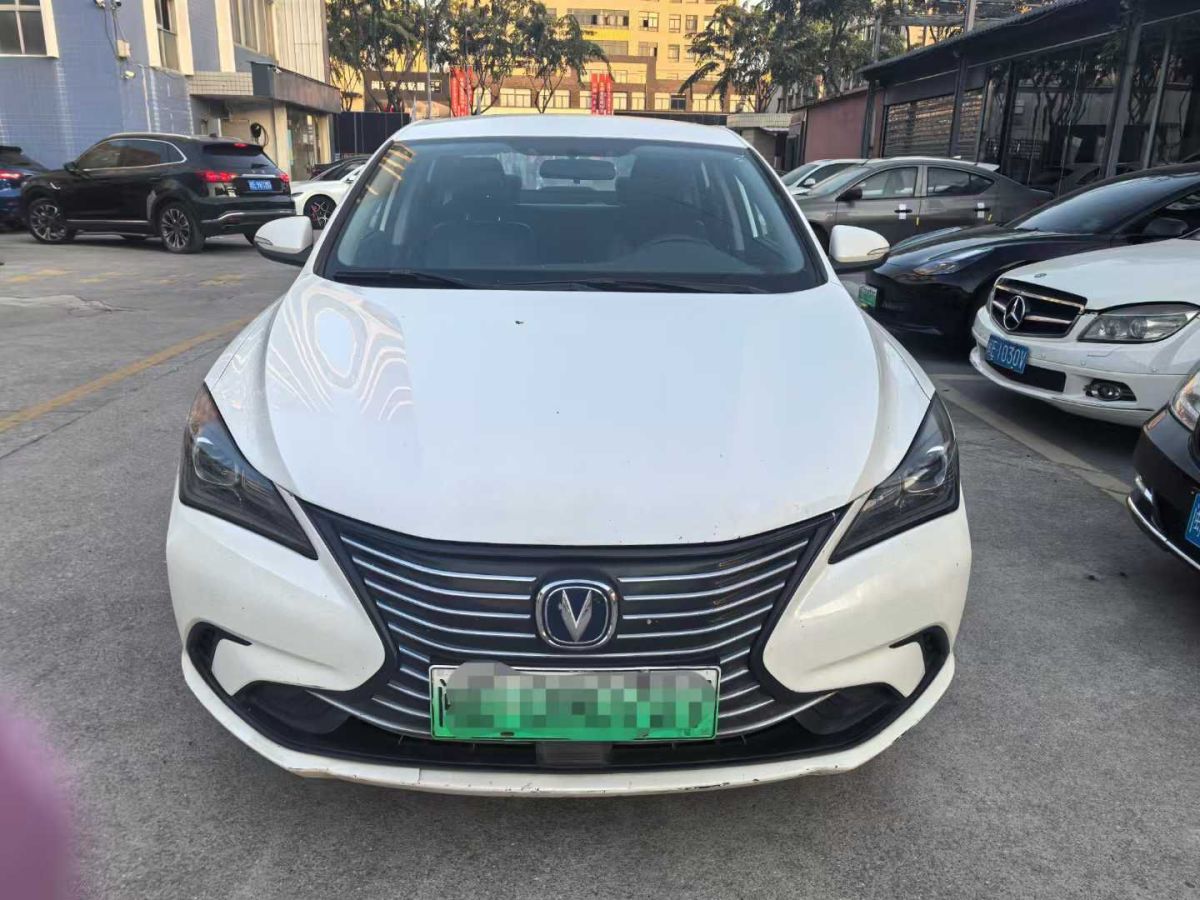 長(zhǎng)安 逸動(dòng)  2021款 PLUS 1.6L GDI CVT精英型圖片