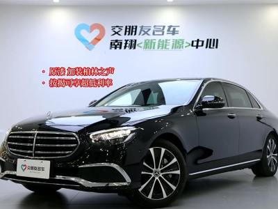 2023年4月 奔馳 奔馳E級(jí)新能源 E 350 e L 插電式混合動(dòng)力轎車圖片